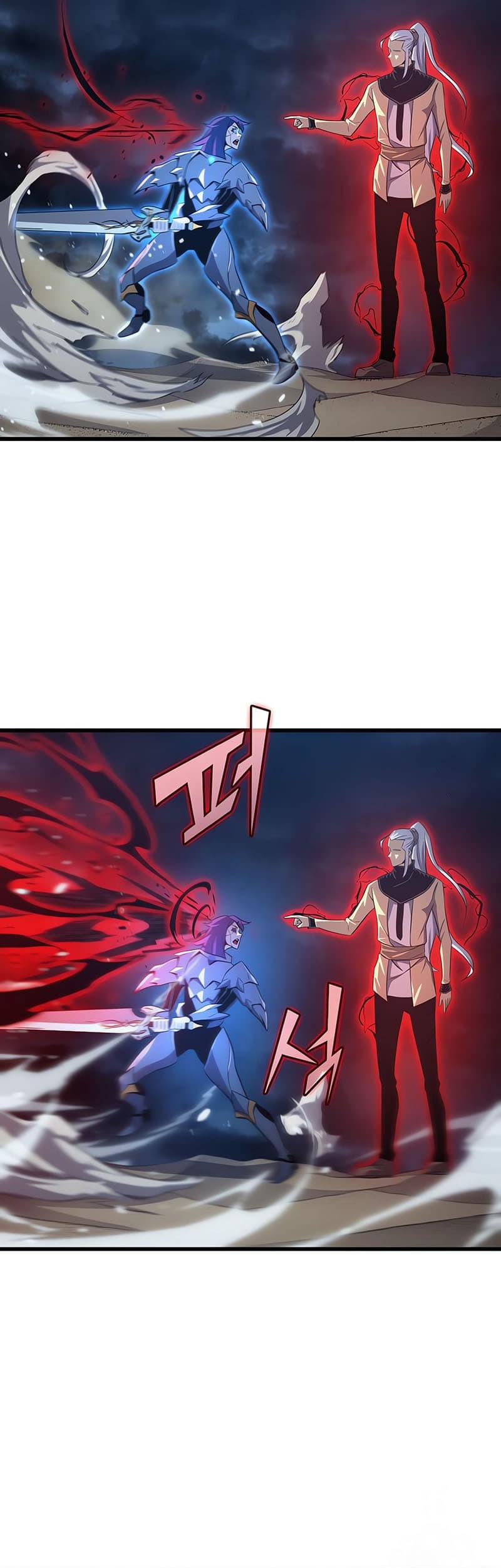 The Great Mage Returns After 4000 Years Chapter 152 page 24