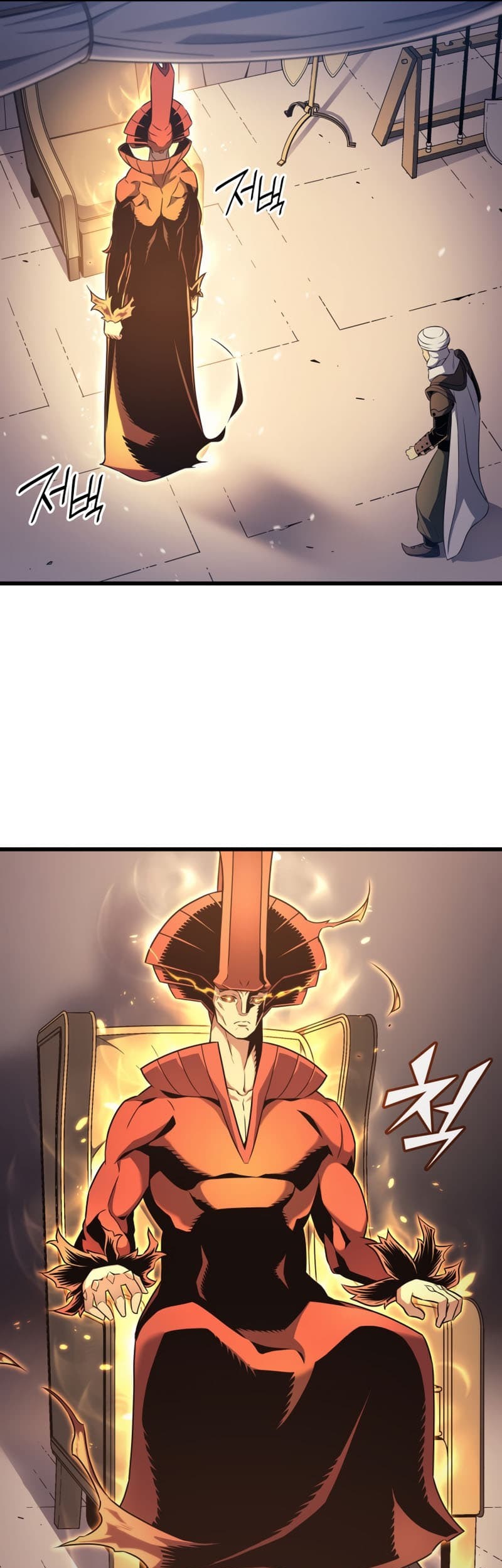 The Great Mage Returns After 4000 Years Chapter 154 page 42