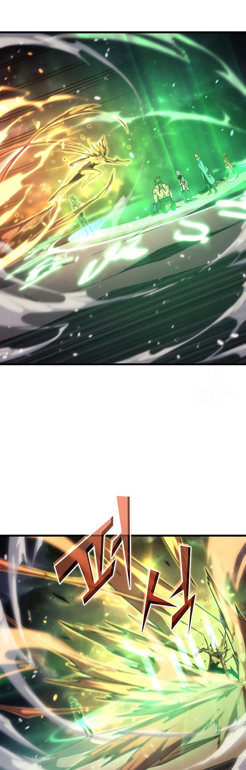 The Great Mage Returns After 4000 Years Chapter 161 page 53
