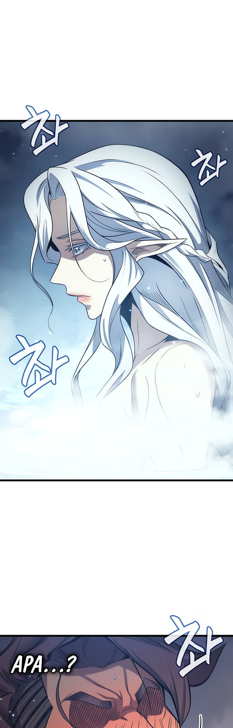 The Great Mage Returns After 4000 Years Chapter 164 page 42
