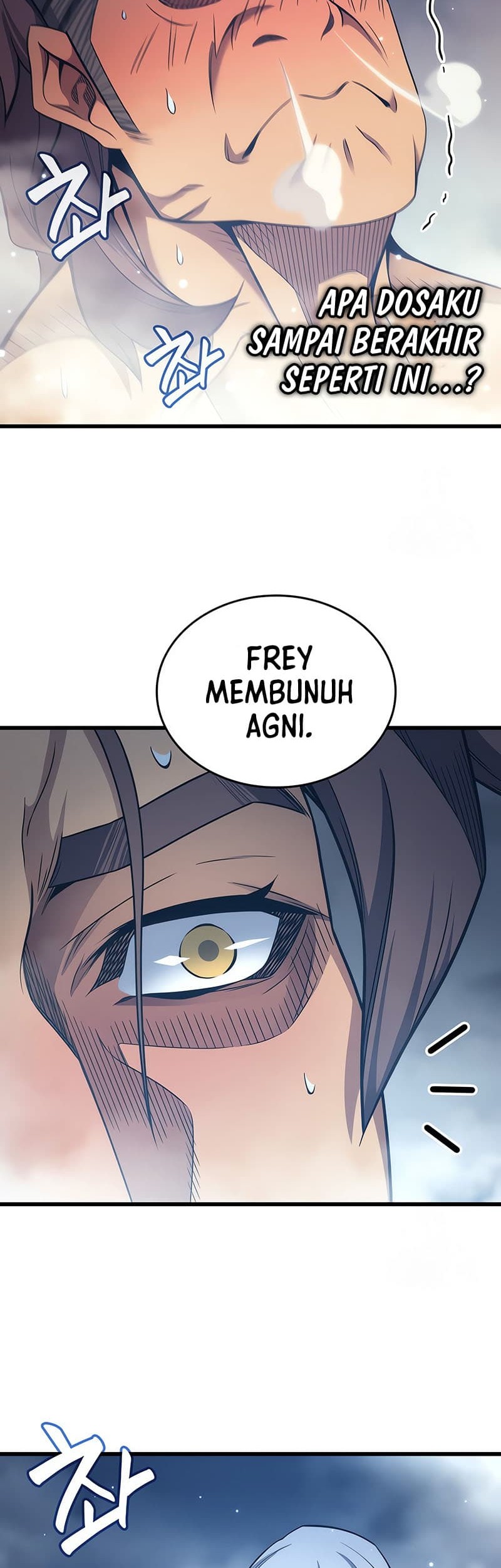 The Great Mage Returns After 4000 Years Chapter 164 page 43