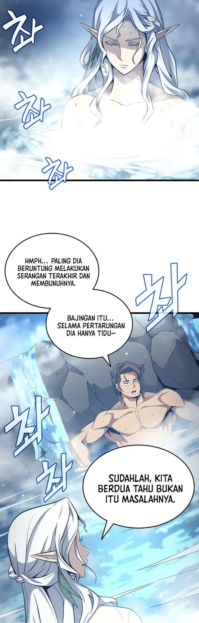 The Great Mage Returns After 4000 Years Chapter 164 page 44