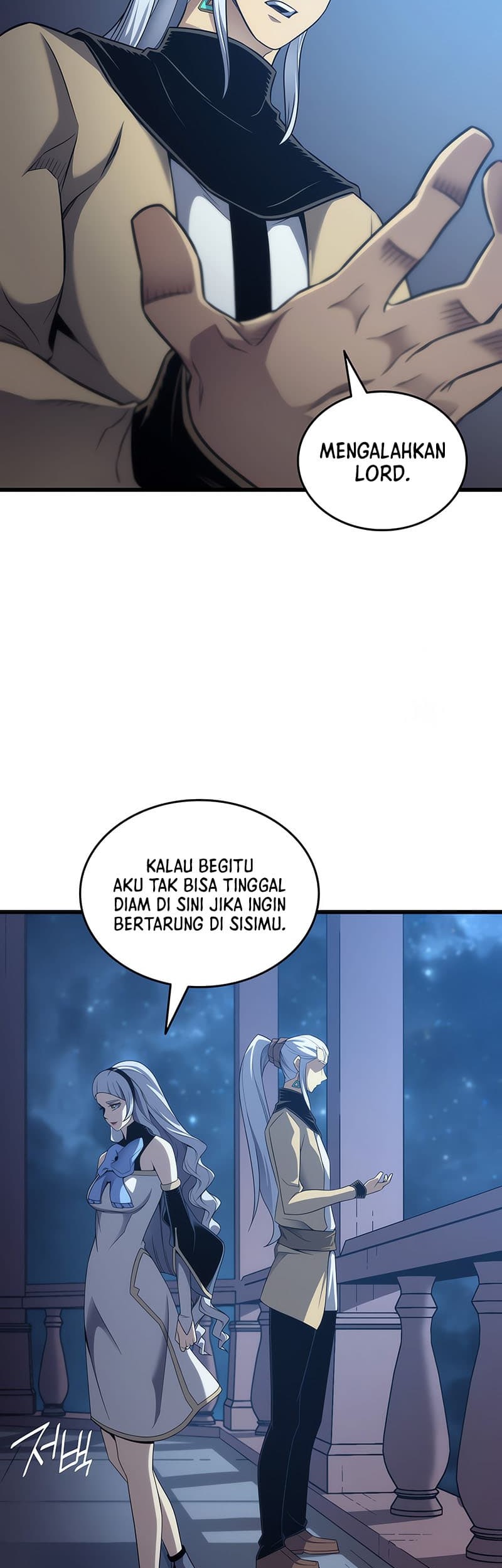 The Great Mage Returns After 4000 Years Chapter 165 page 8