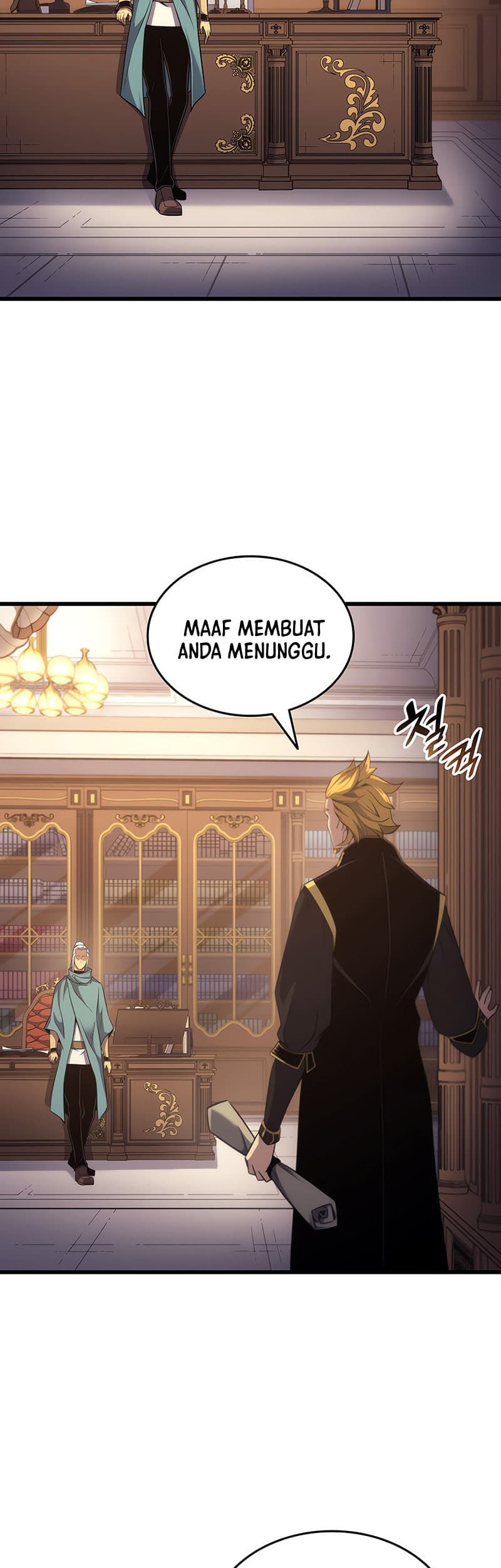 The Great Mage Returns After 4000 Years Chapter 166 page 26