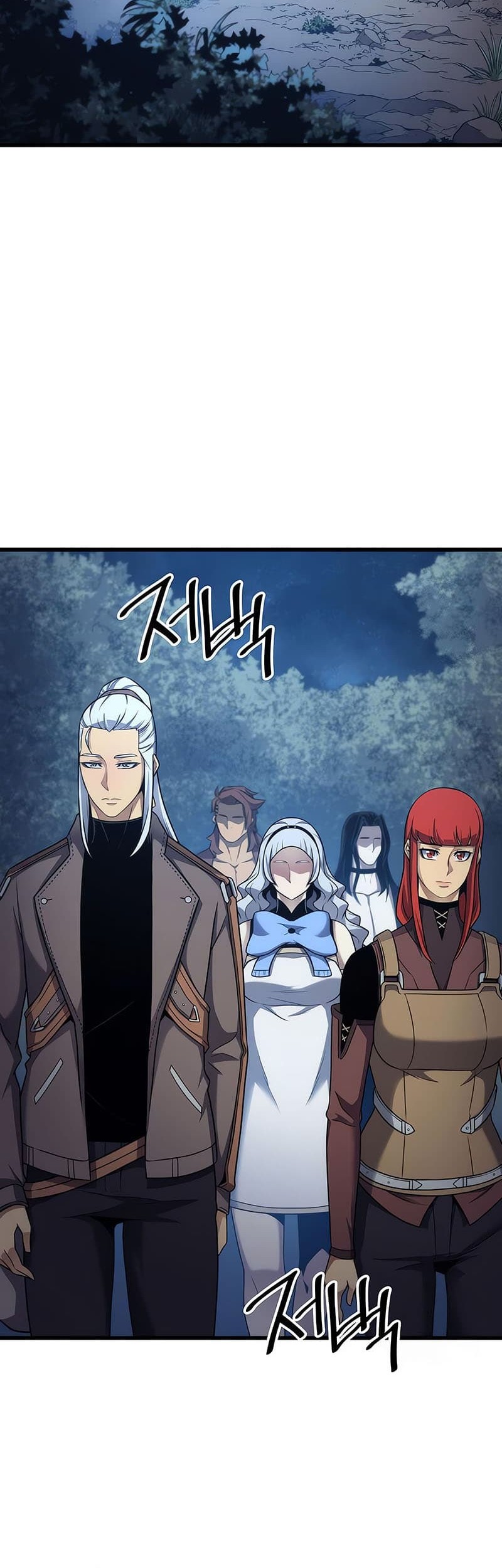 The Great Mage Returns After 4000 Years Chapter 168 page 3