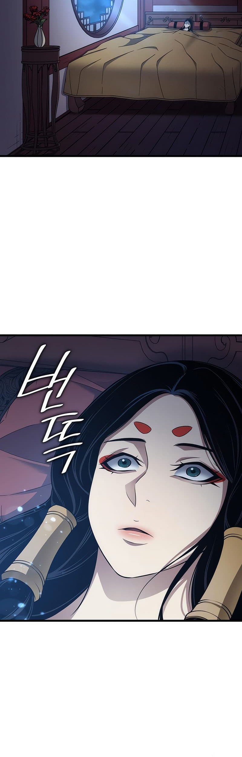 The Great Mage Returns After 4000 Years Chapter 169 page 8