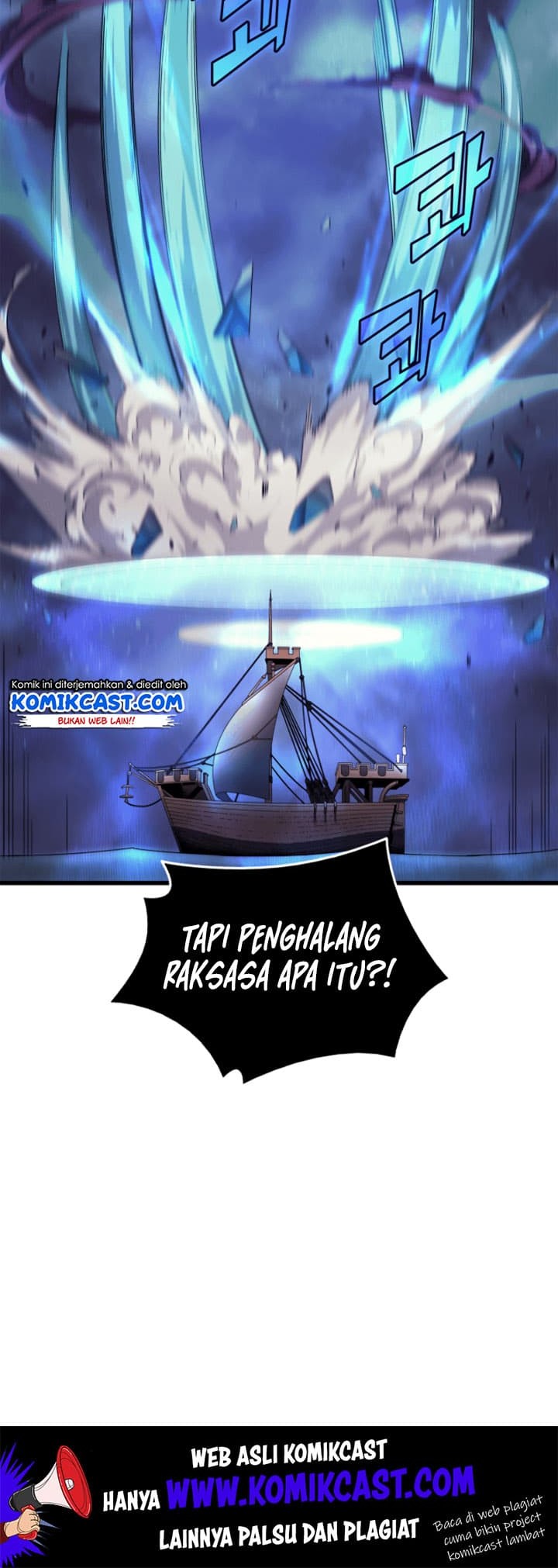 The Great Mage Returns After 4000 Years Chapter 17 page 32