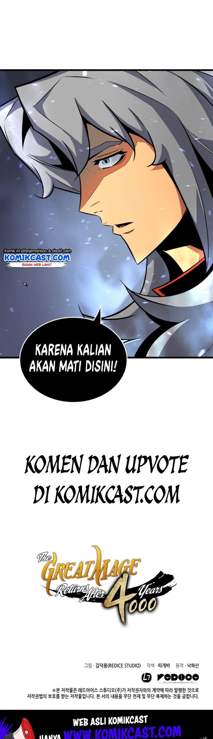 The Great Mage Returns After 4000 Years Chapter 17 page 66