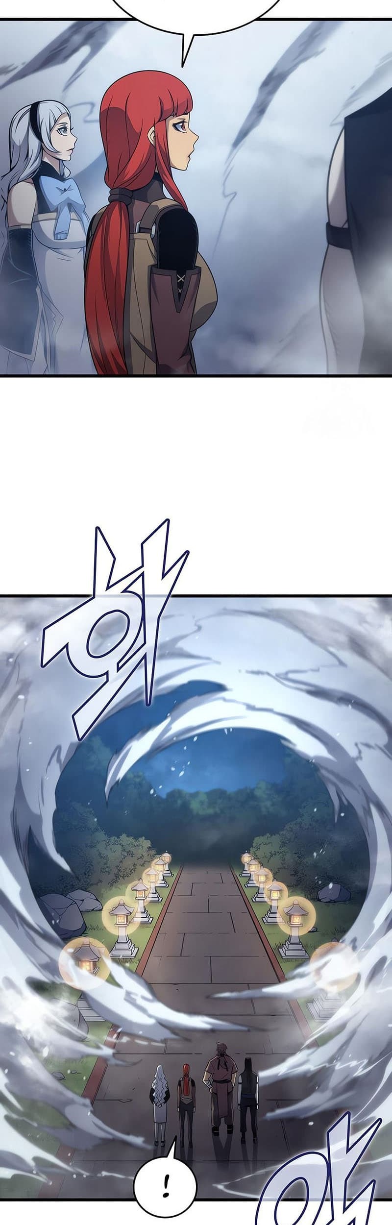 The Great Mage Returns After 4000 Years Chapter 171 page 4