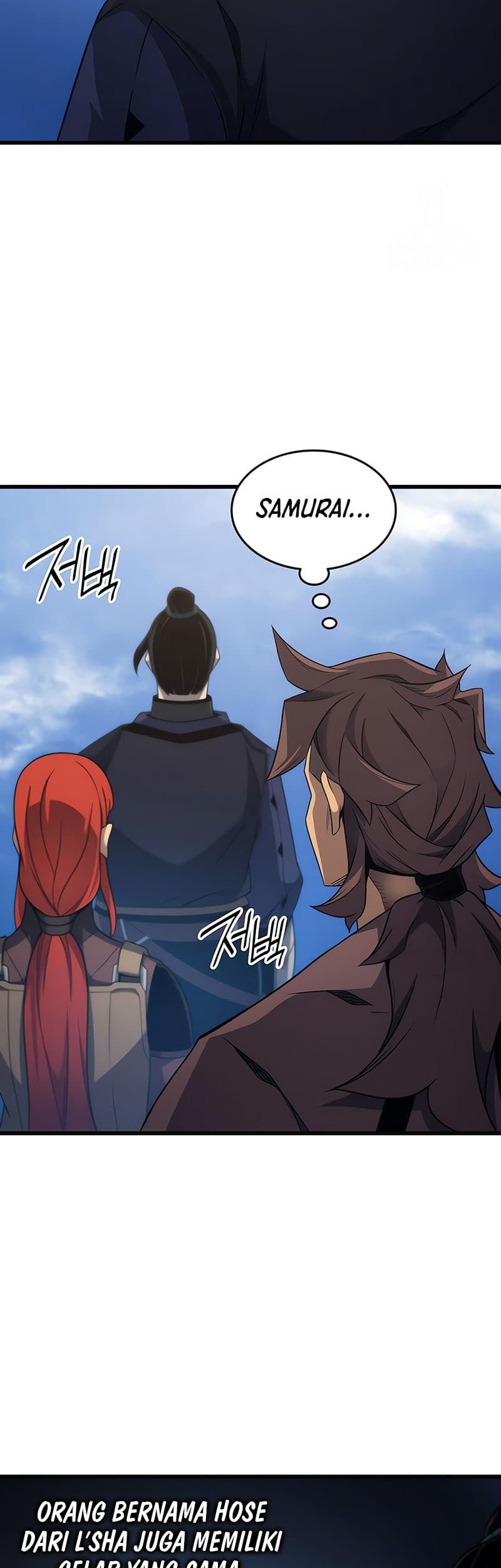 The Great Mage Returns After 4000 Years Chapter 172 page 27