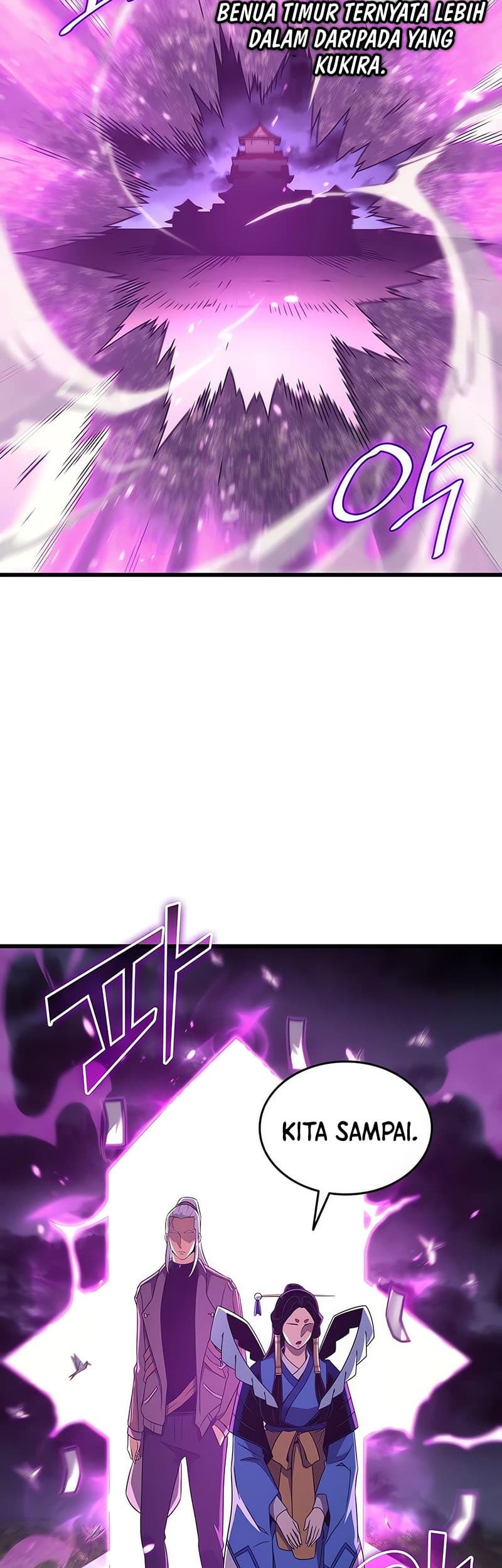 The Great Mage Returns After 4000 Years Chapter 175 page 4