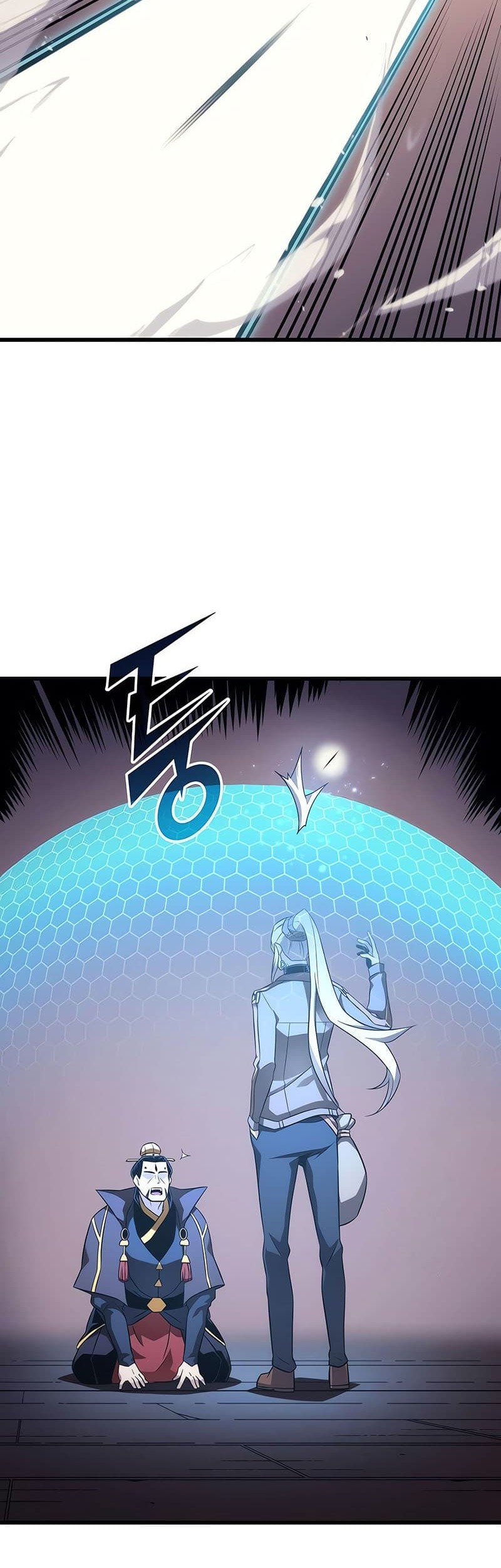 The Great Mage Returns After 4000 Years Chapter 175 page 26