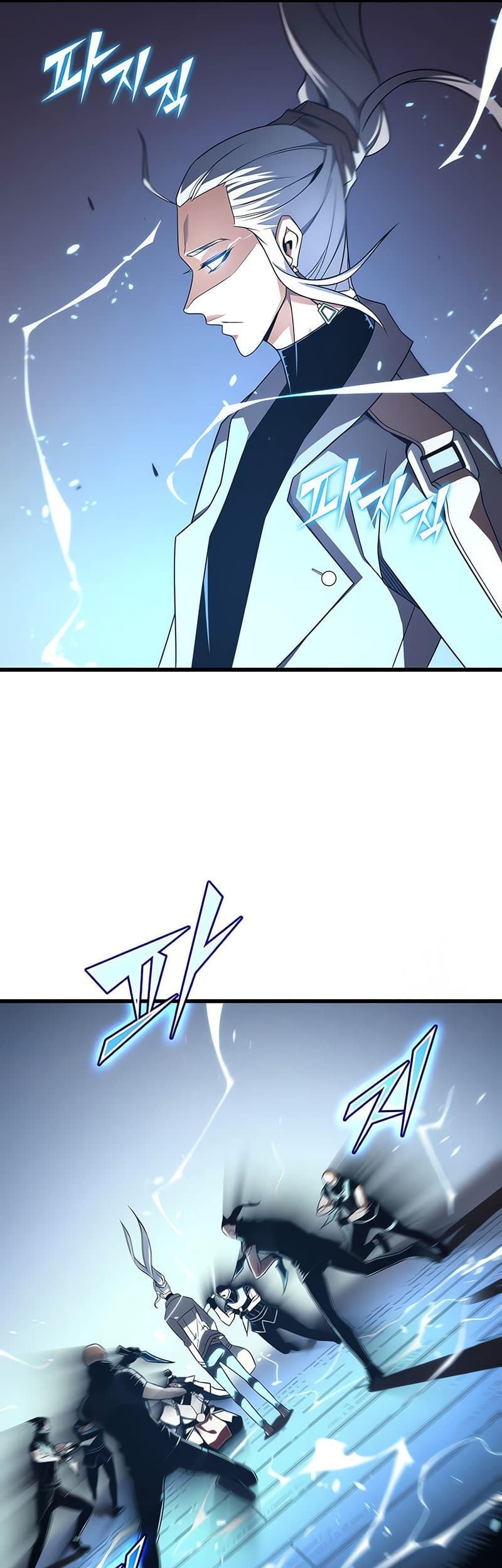 The Great Mage Returns After 4000 Years Chapter 175 page 31