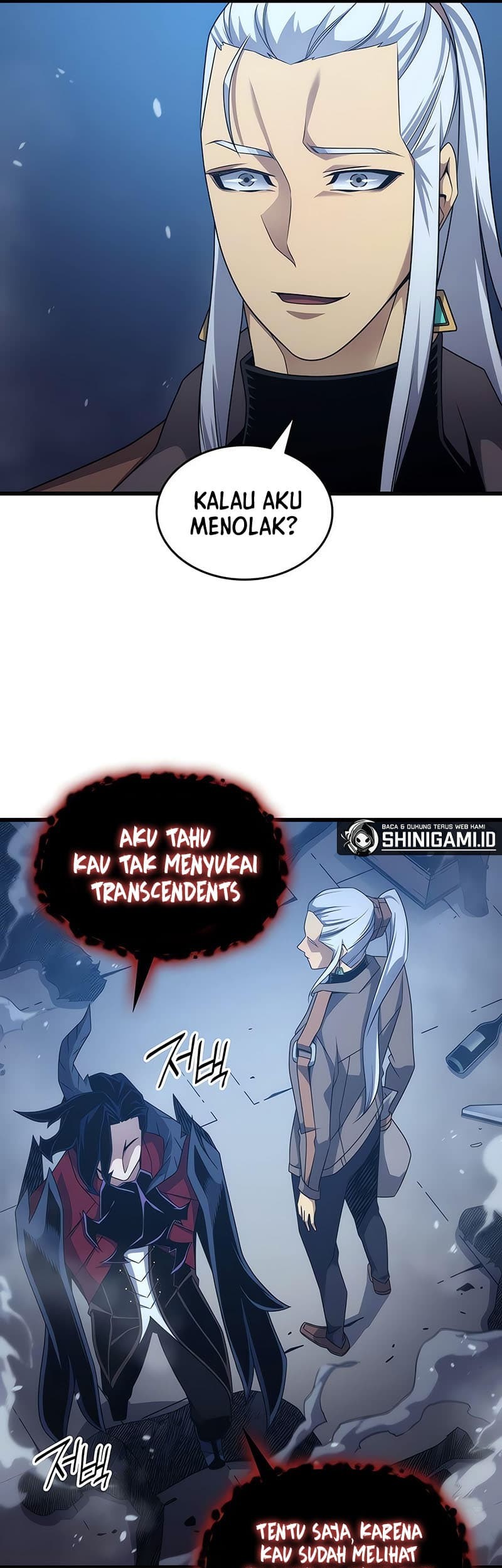 The Great Mage Returns After 4000 Years Chapter 176 page 42