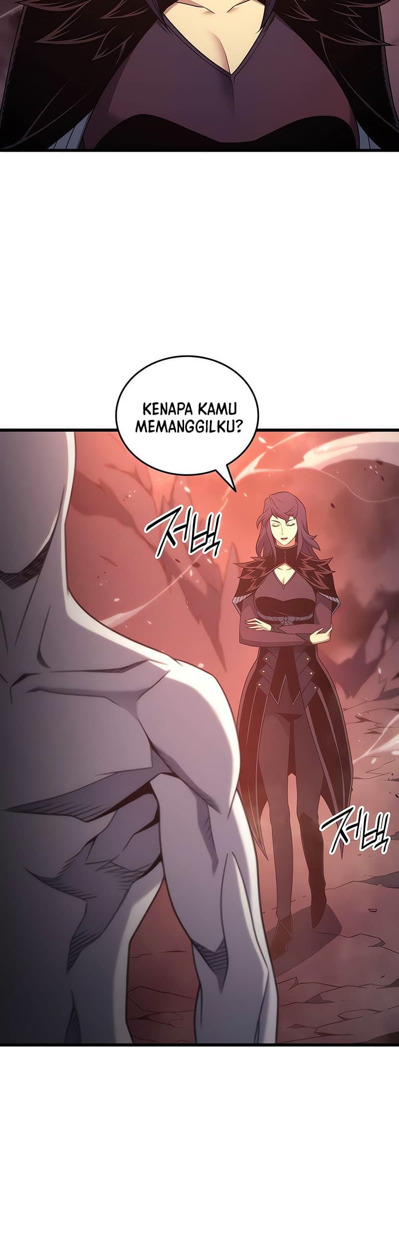 The Great Mage Returns After 4000 Years Chapter 176 page 7