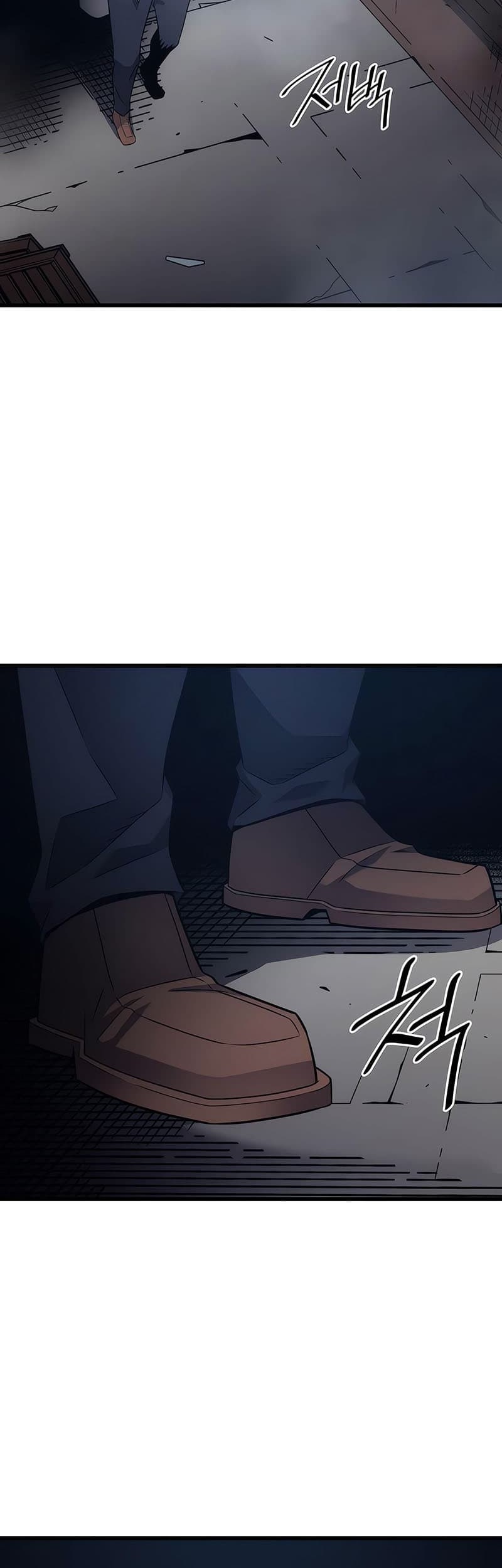 The Great Mage Returns After 4000 Years Chapter 176 page 16