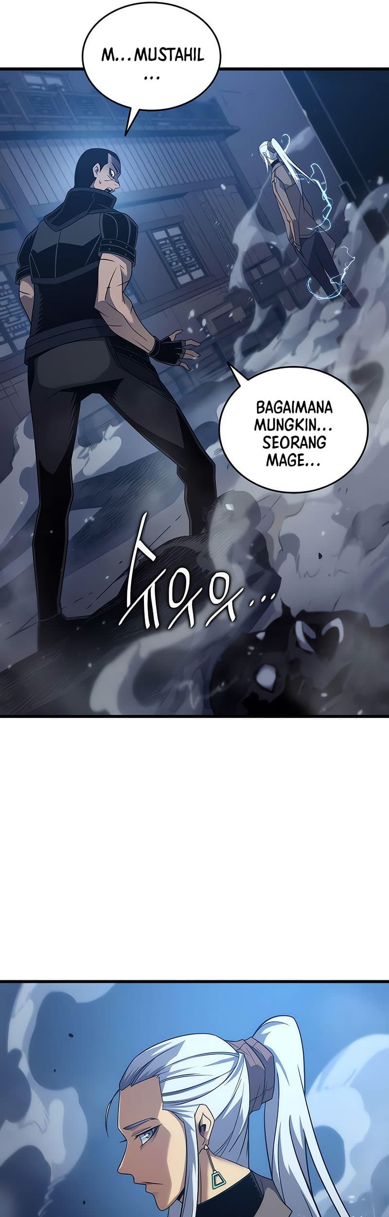 The Great Mage Returns After 4000 Years Chapter 176 page 26