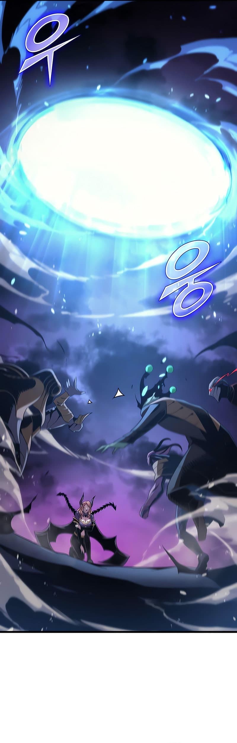The Great Mage Returns After 4000 Years Chapter 177 page 51