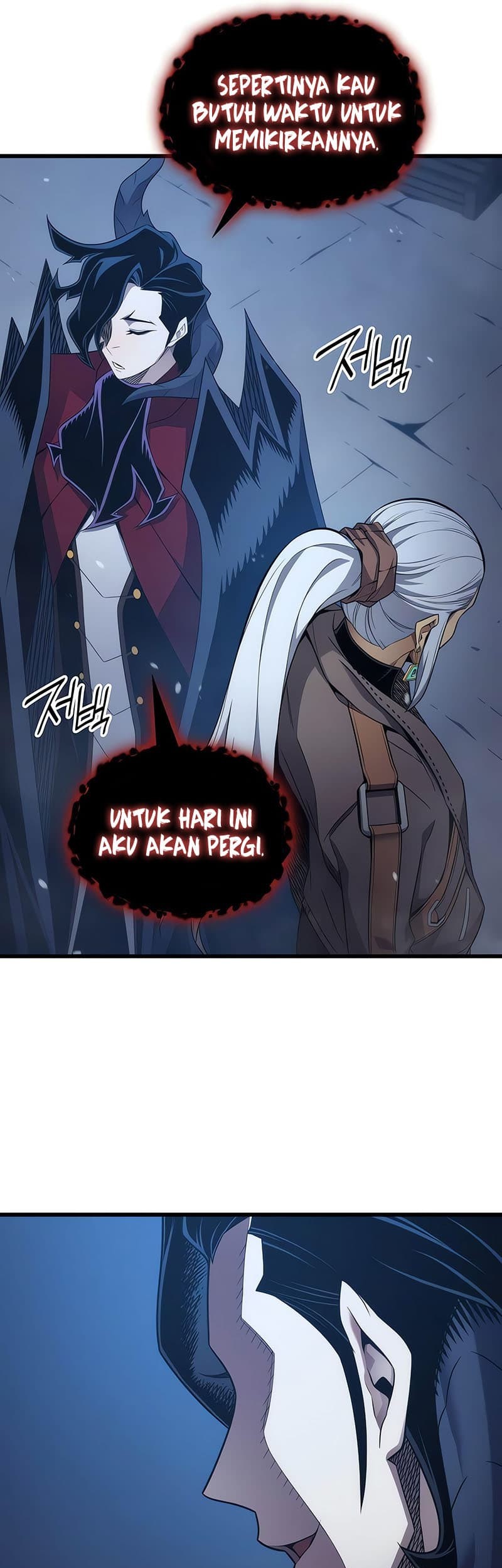 The Great Mage Returns After 4000 Years Chapter 177 page 6