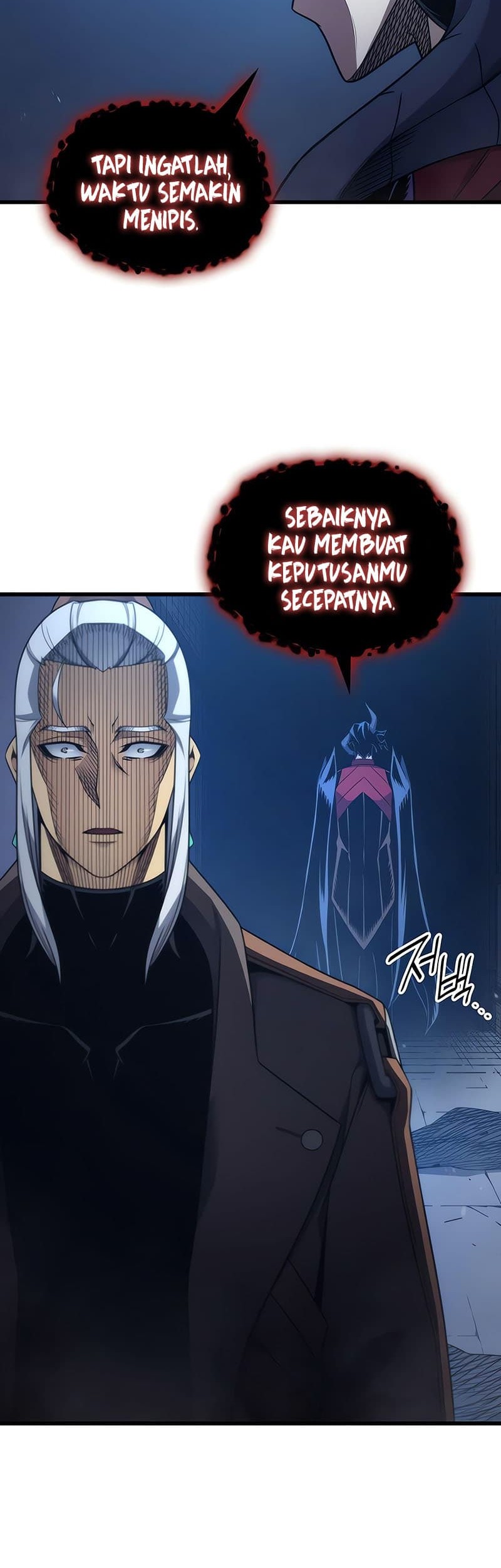 The Great Mage Returns After 4000 Years Chapter 177 page 7