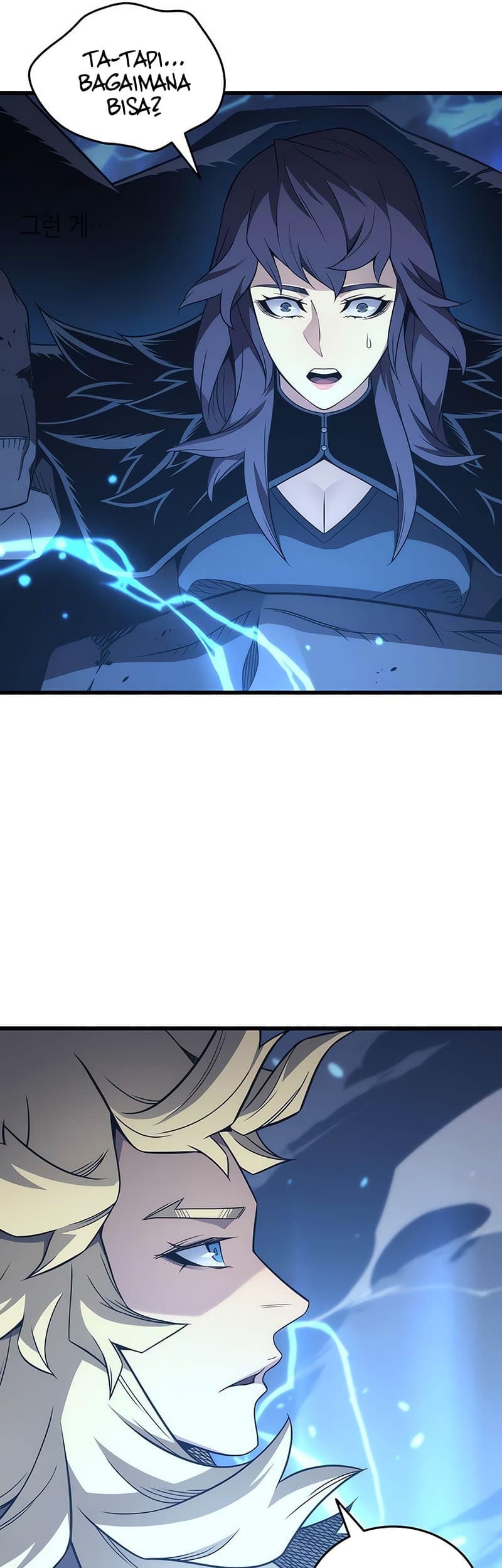 The Great Mage Returns After 4000 Years Chapter 180 page 6