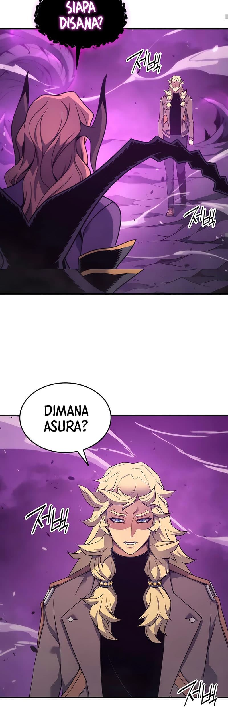 The Great Mage Returns After 4000 Years Chapter 181 page 40