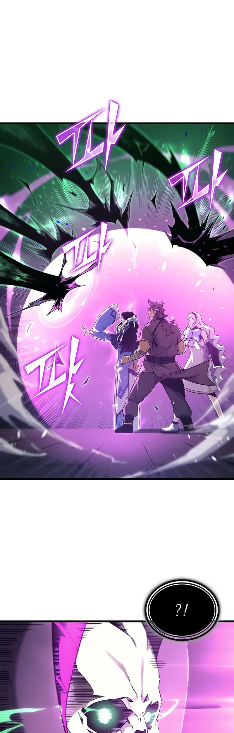 The Great Mage Returns After 4000 Years Chapter 181 page 12