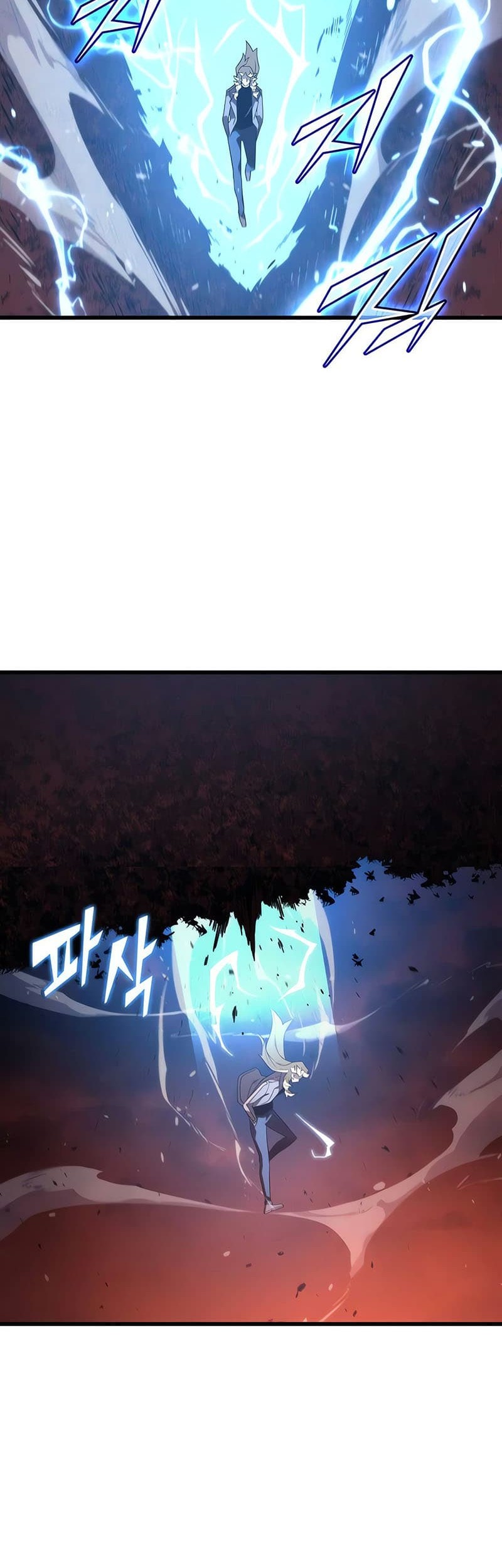 The Great Mage Returns After 4000 Years Chapter 182 page 3