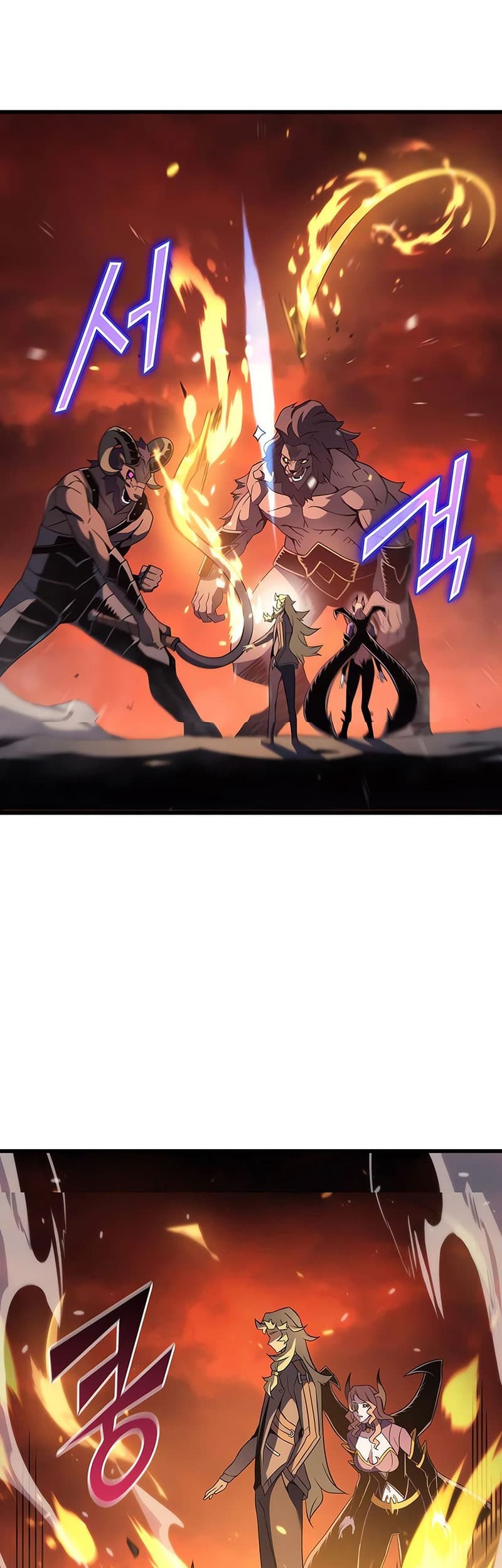 The Great Mage Returns After 4000 Years Chapter 182 page 9