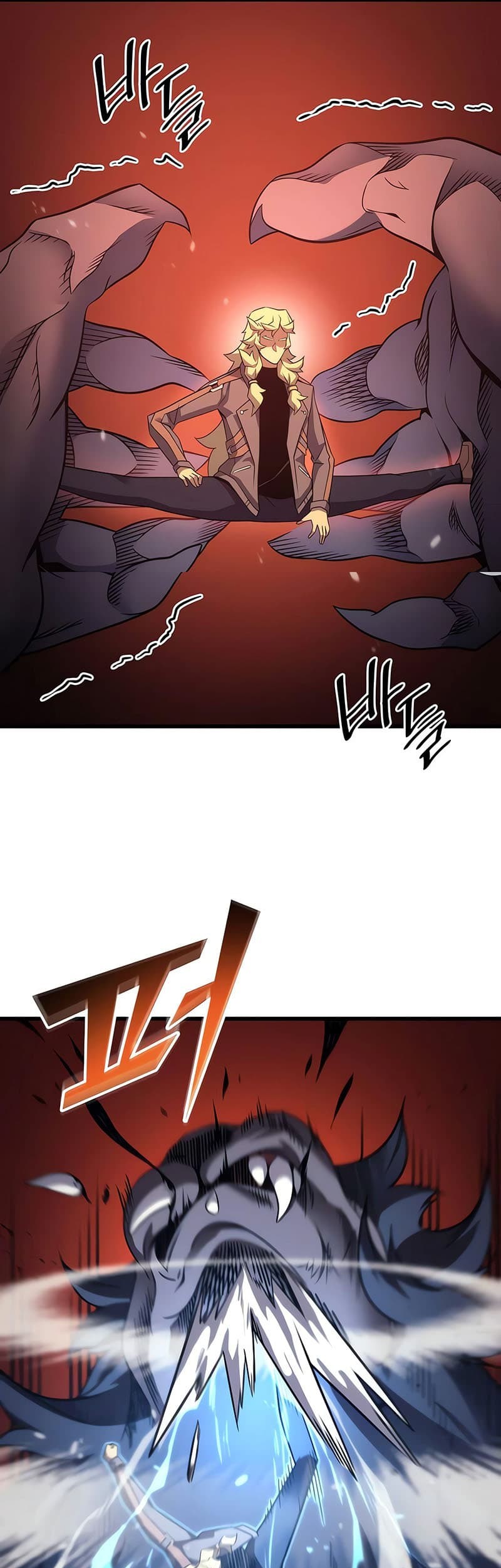 The Great Mage Returns After 4000 Years Chapter 182 page 15