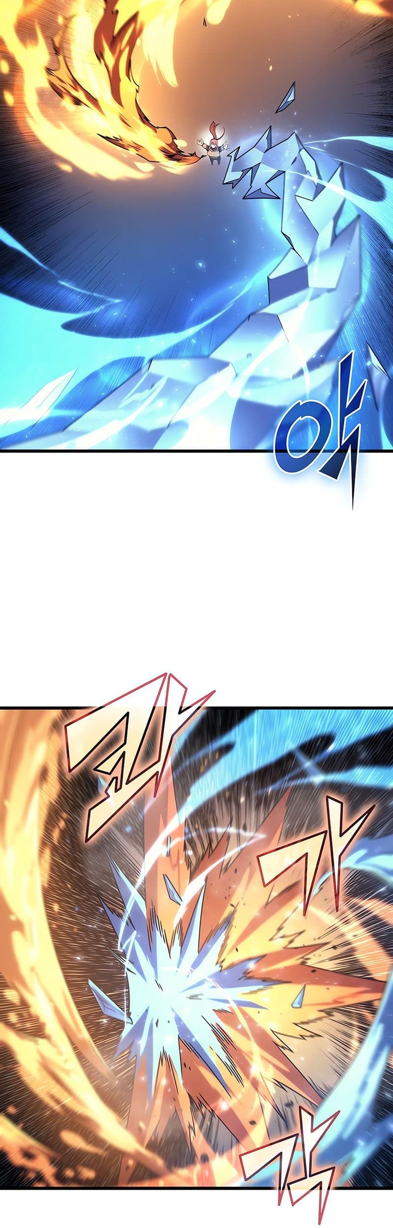 The Great Mage Returns After 4000 Years Chapter 183 page 51