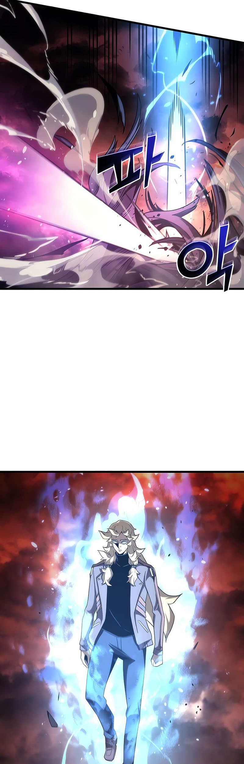 The Great Mage Returns After 4000 Years Chapter 183 page 12