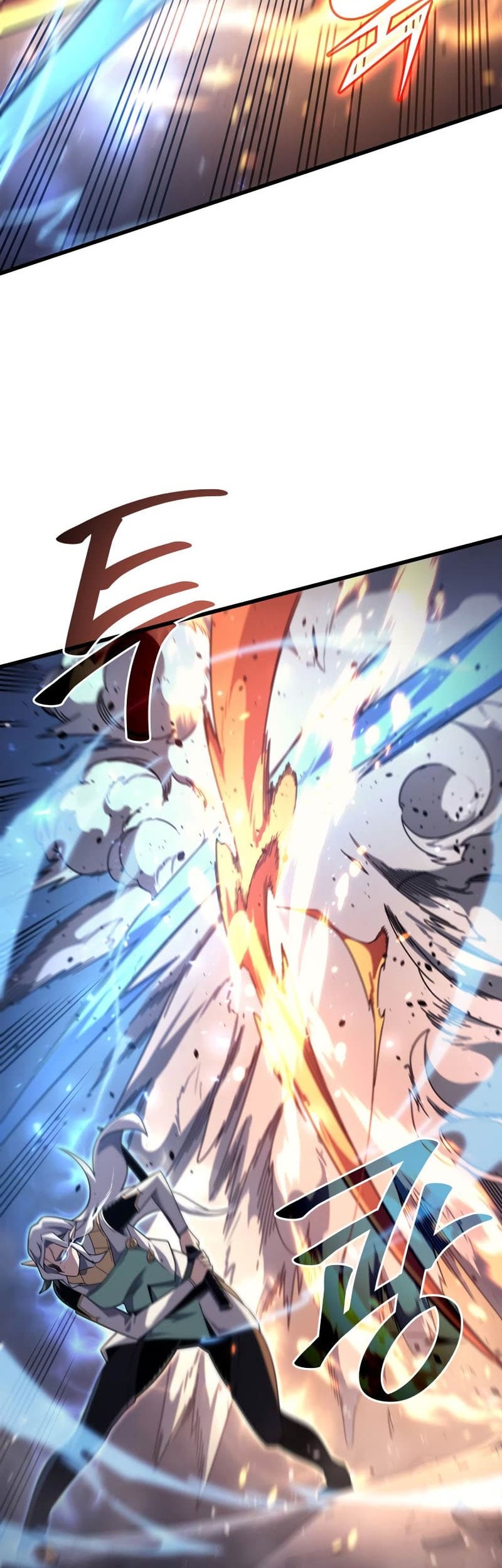 The Great Mage Returns After 4000 Years Chapter 184 page 45