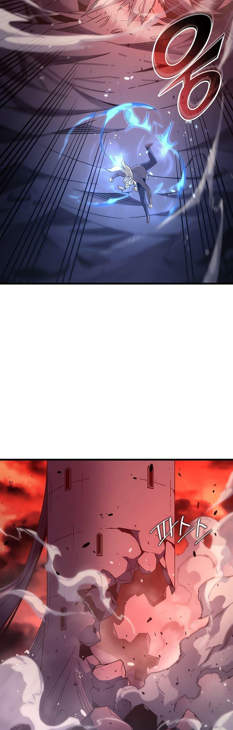 The Great Mage Returns After 4000 Years Chapter 185 page 6