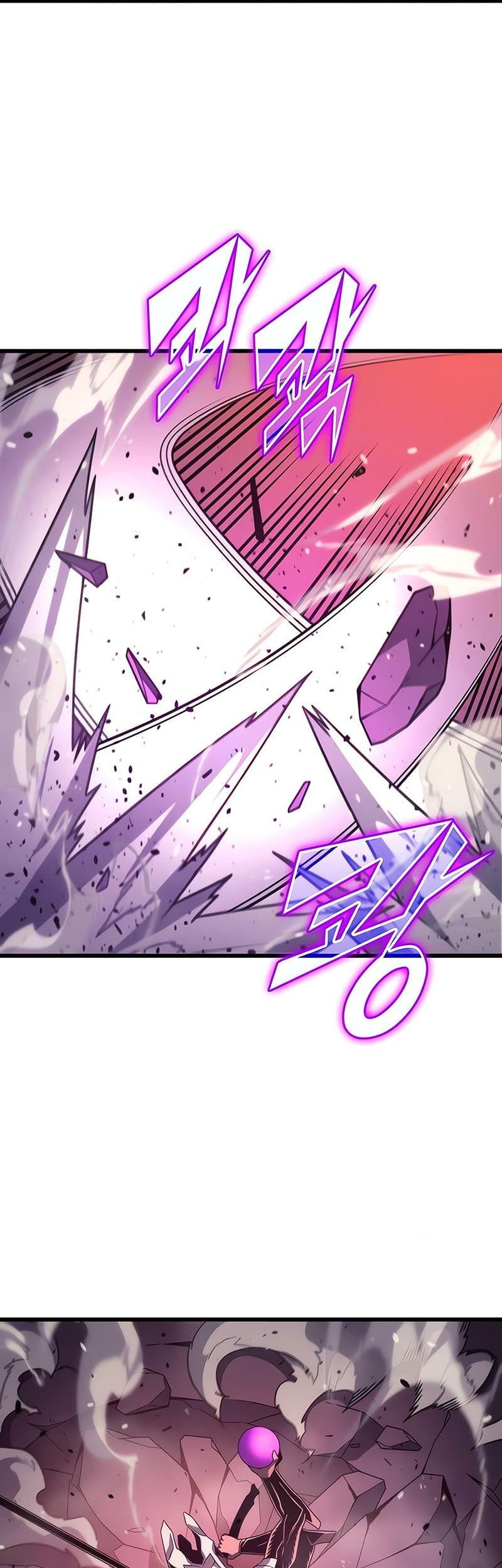 The Great Mage Returns After 4000 Years Chapter 185 page 14