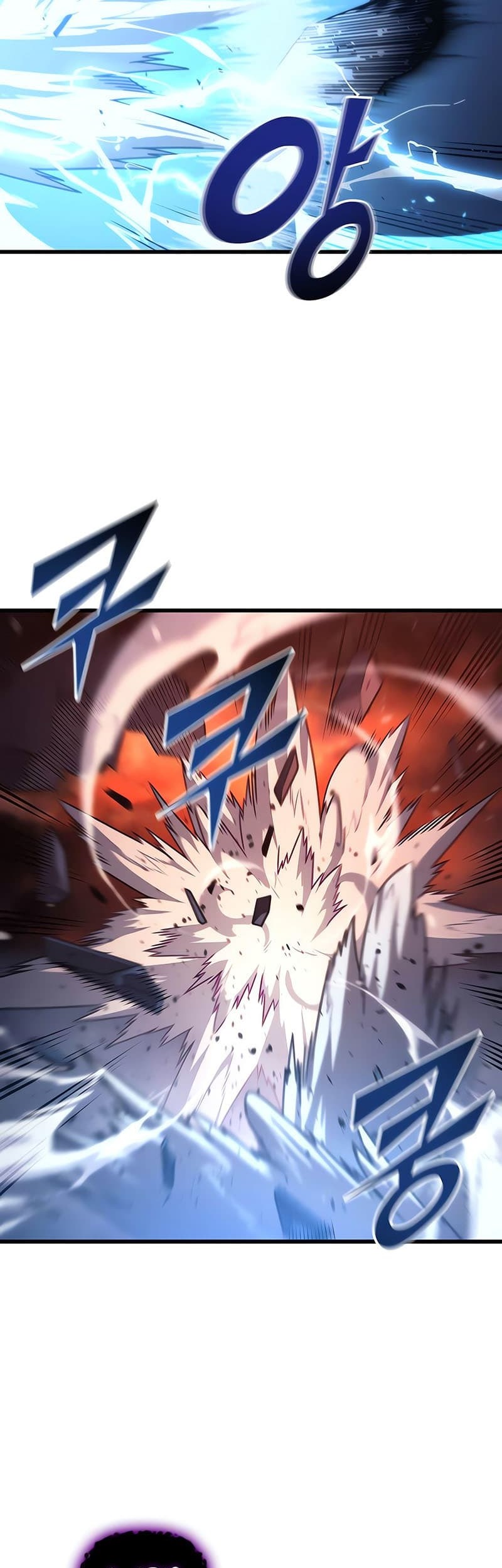 The Great Mage Returns After 4000 Years Chapter 185 page 32