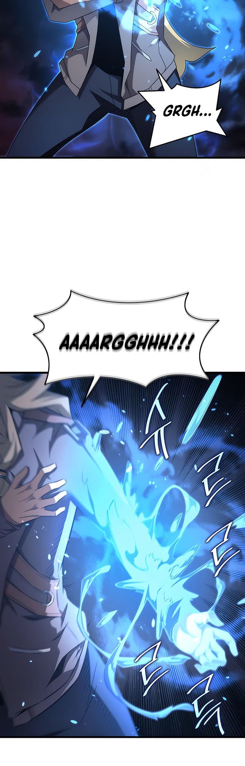 The Great Mage Returns After 4000 Years Chapter 187 page 7