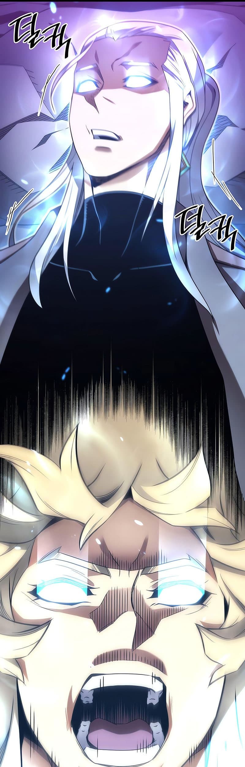 The Great Mage Returns After 4000 Years Chapter 188 page 6