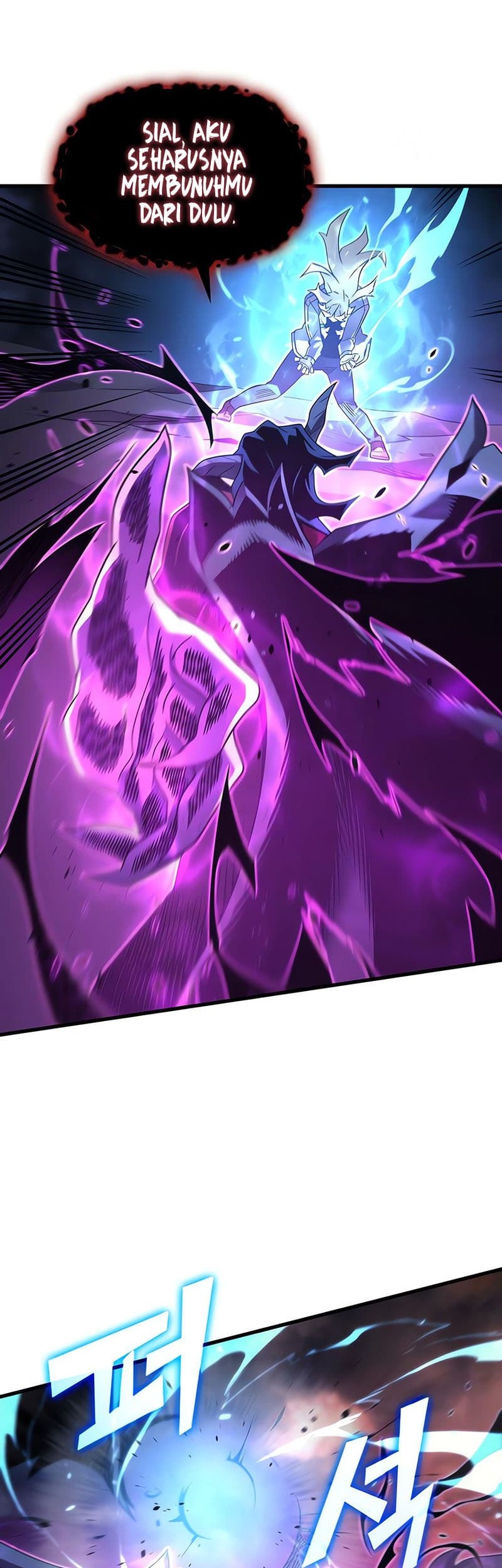 The Great Mage Returns After 4000 Years Chapter 188 page 11