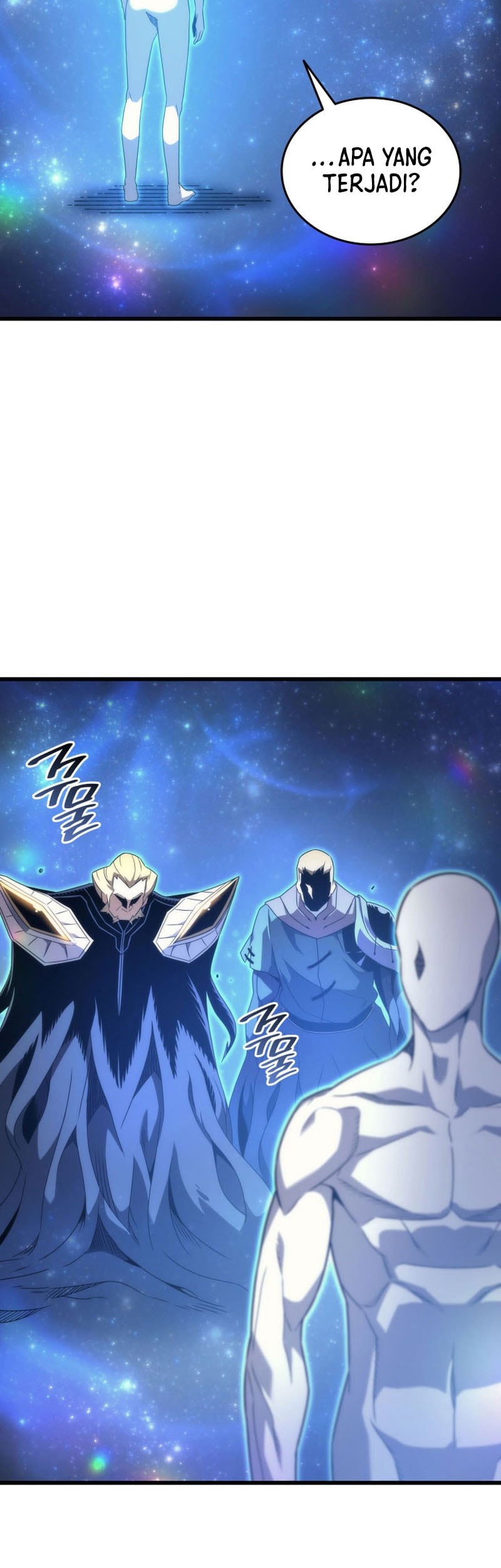 The Great Mage Returns After 4000 Years Chapter 190 page 44