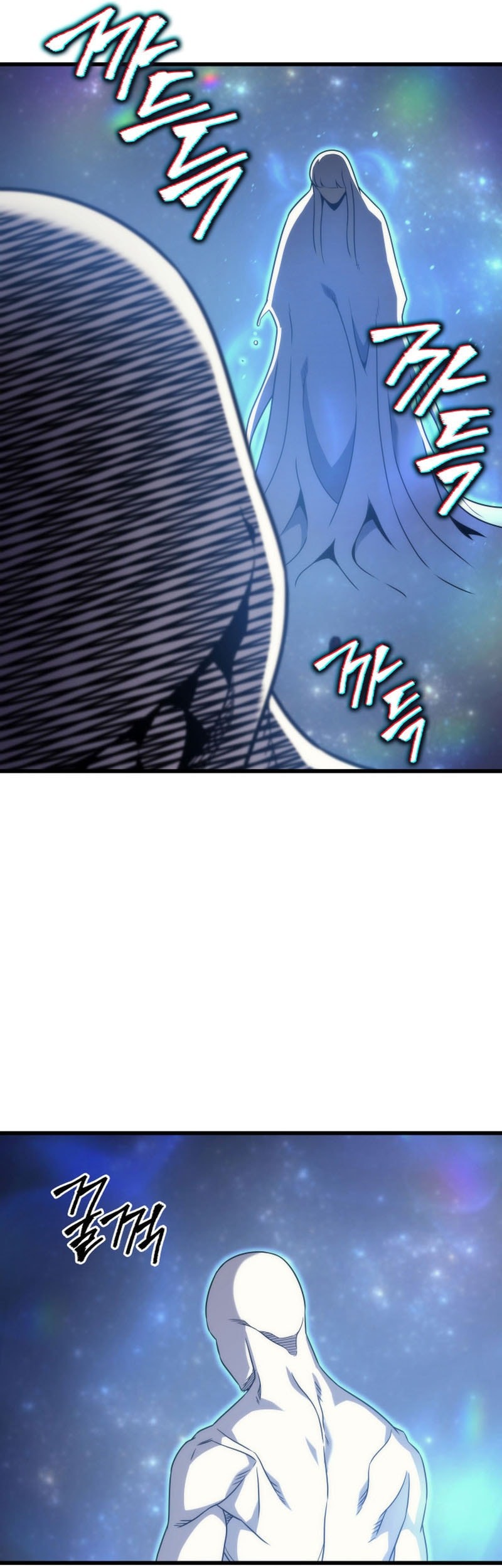 The Great Mage Returns After 4000 Years Chapter 190 page 50