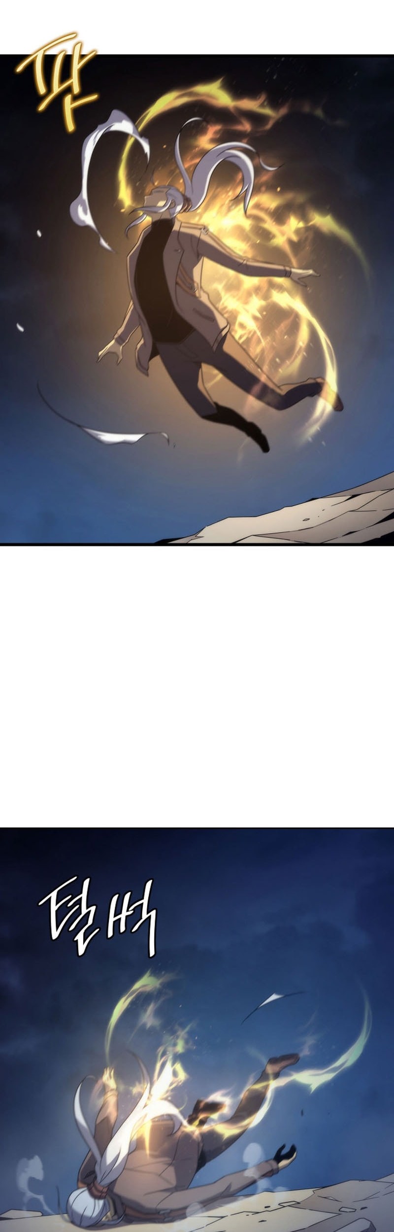 The Great Mage Returns After 4000 Years Chapter 190 page 19