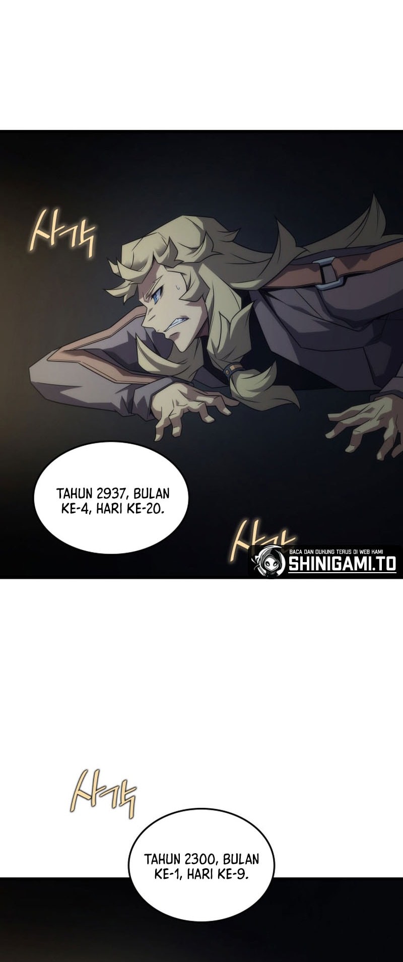The Great Mage Returns After 4000 Years Chapter 191 page 18