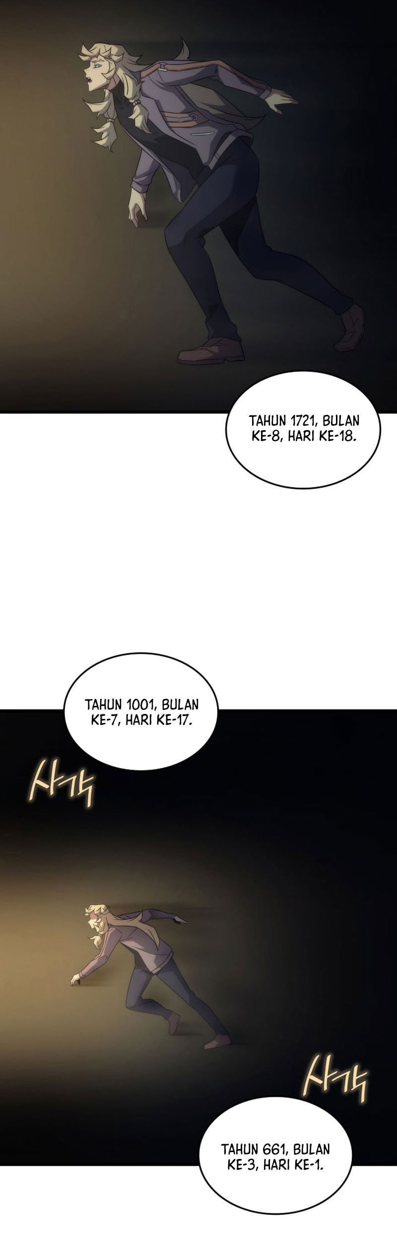 The Great Mage Returns After 4000 Years Chapter 191 page 19