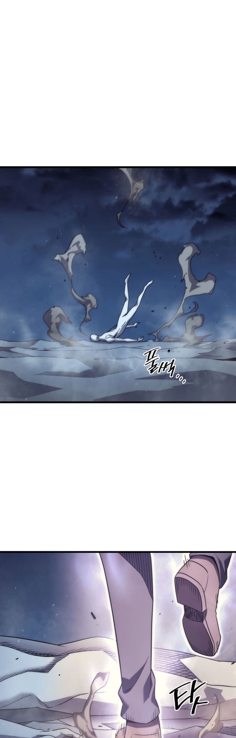 The Great Mage Returns After 4000 Years Chapter 194 page 36
