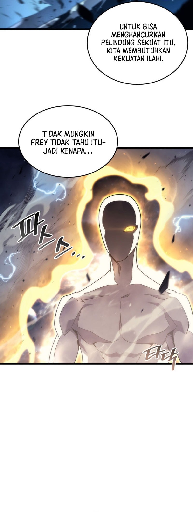The Great Mage Returns After 4000 Years Chapter 194 page 5