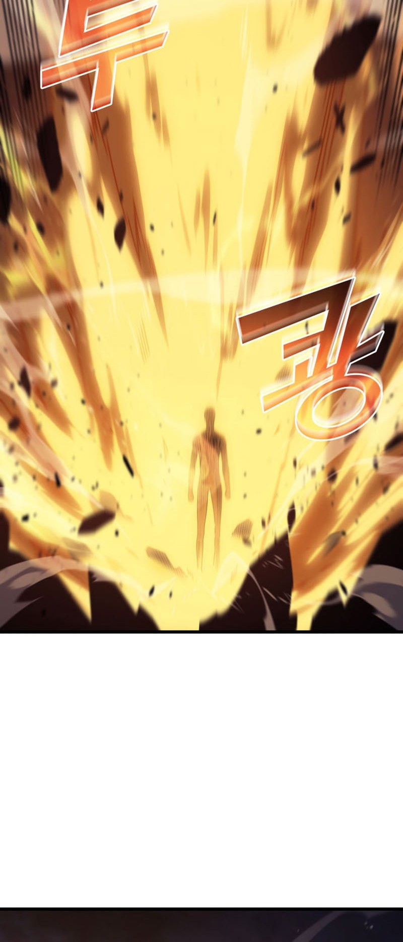 The Great Mage Returns After 4000 Years Chapter 194 page 9