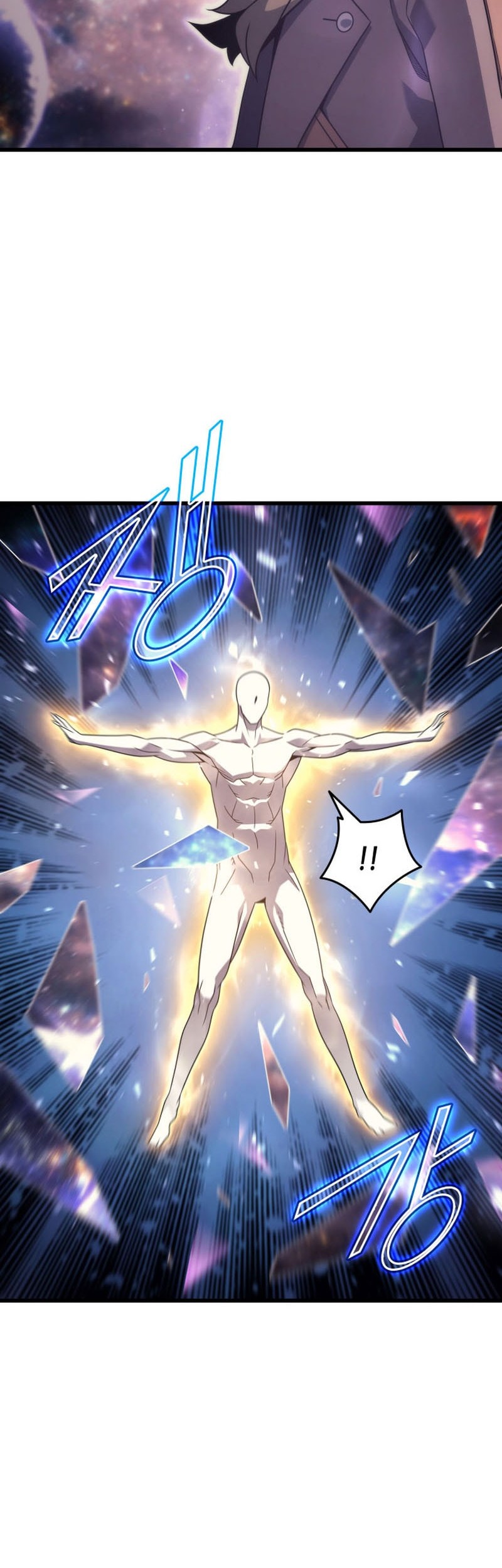 The Great Mage Returns After 4000 Years Chapter 194 page 25
