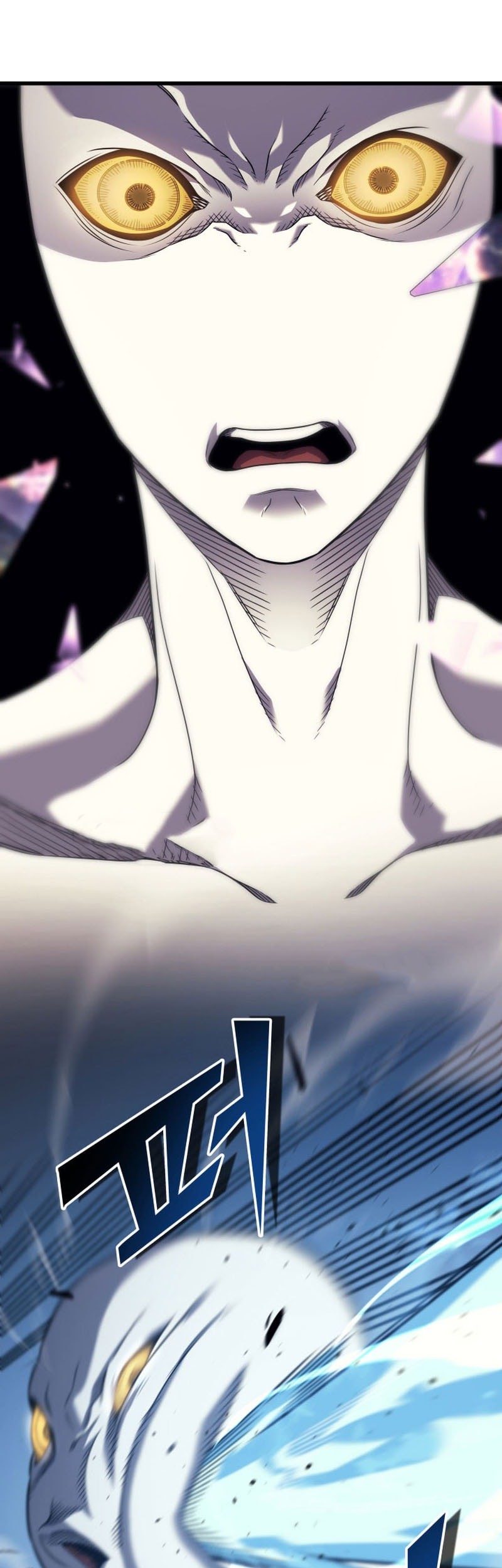 The Great Mage Returns After 4000 Years Chapter 194 page 26