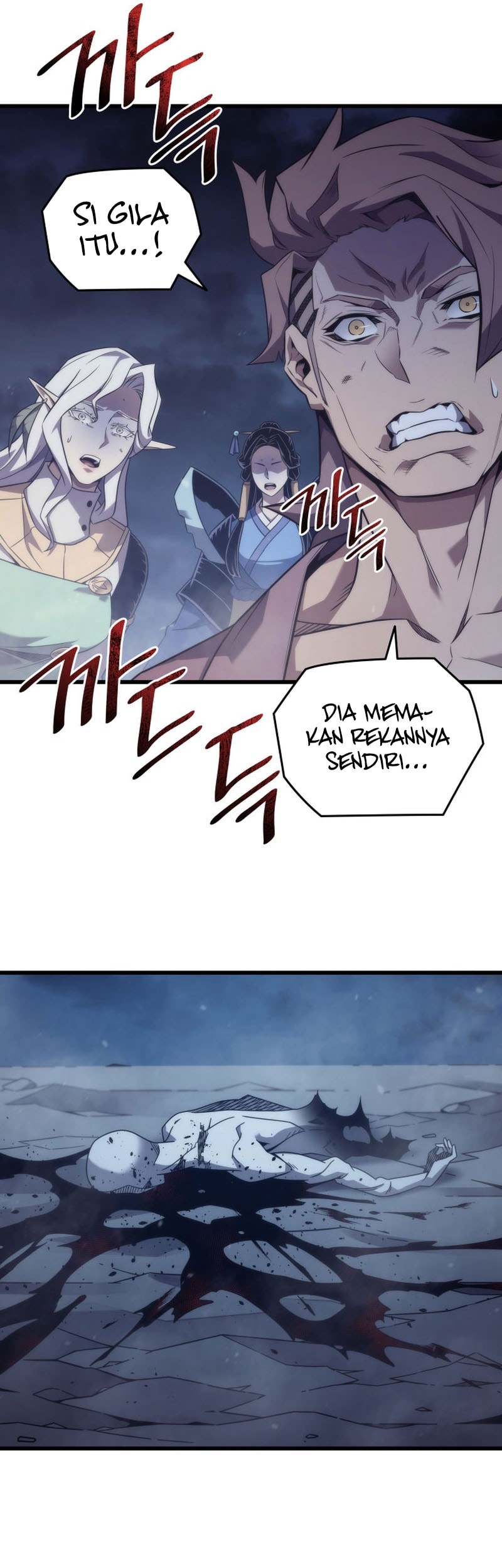 The Great Mage Returns After 4000 Years Chapter 195 page 6